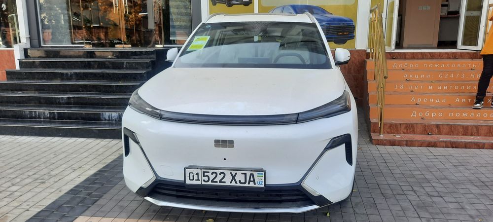 Geely Galaxy Starship 7