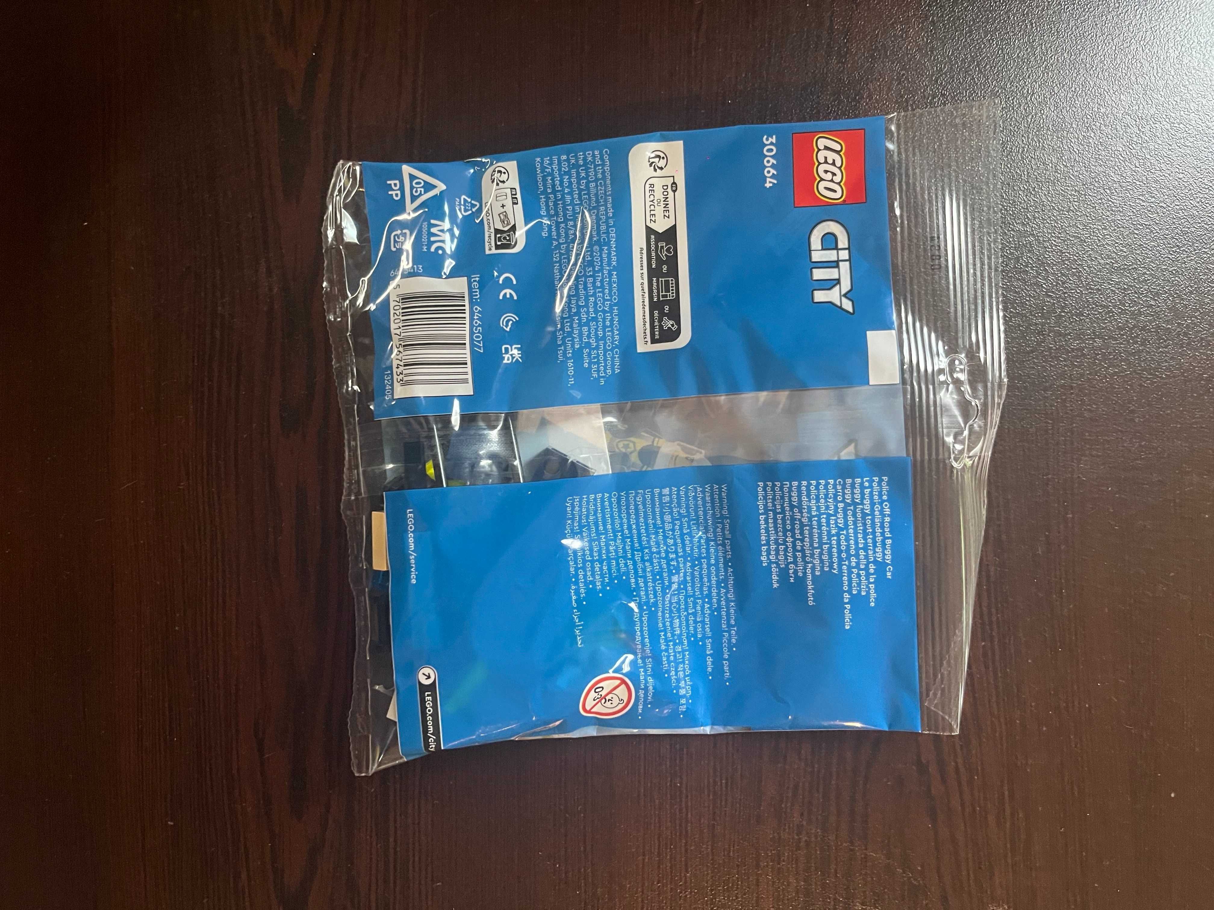 Lego GWP полибагове