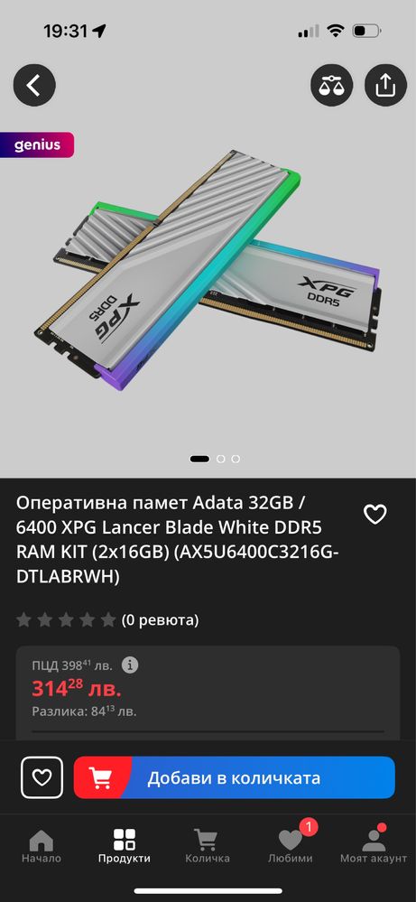 Rtx 4070 super , ryzen 7600x , 32 gb ram , 1tb