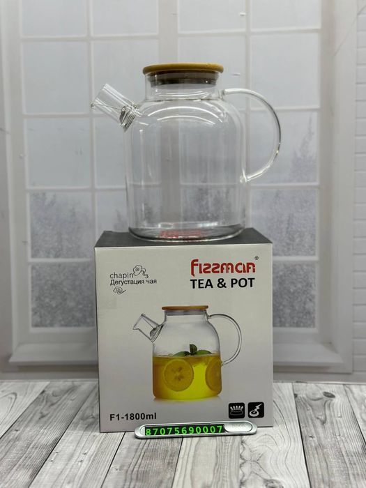 Чайник чайники шайнектер