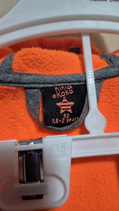 Geaca antivant, marimea 80-86