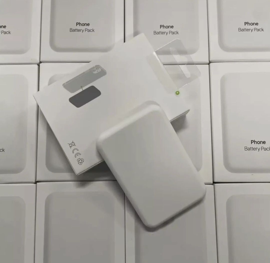 MagSafe PowerBank
