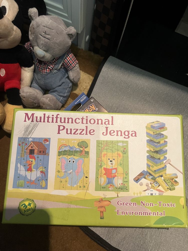 Jenga dlya detey