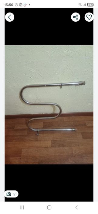 Полотенце сушилка