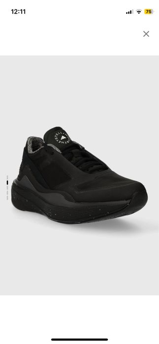 Маратонки Adidas by Stella McCartney Earthlight