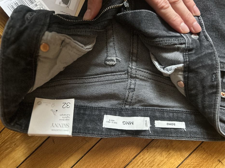 Дънки Mango slim fit