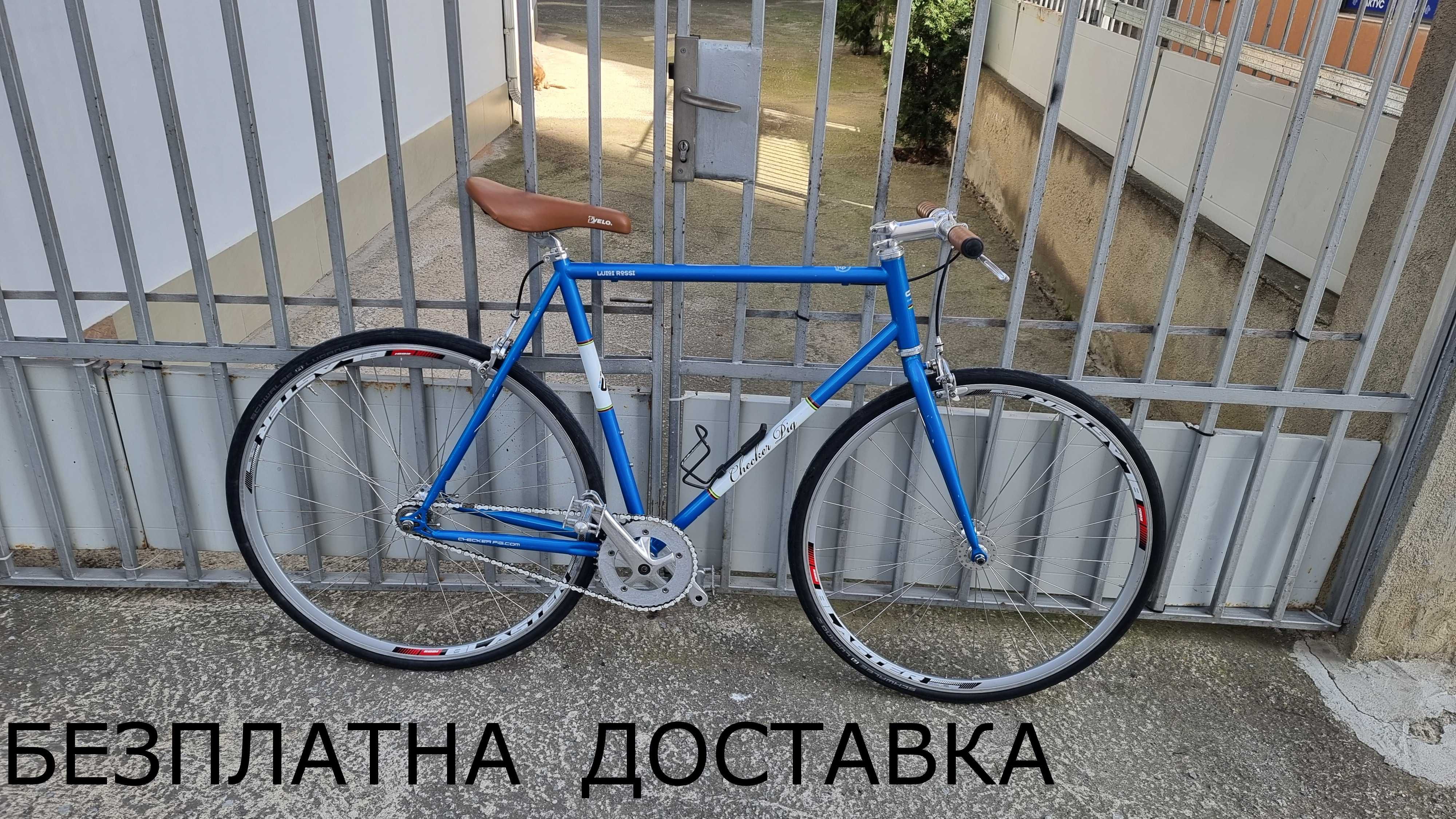 Велосипед-Fixie Checker Pig LUIGI ROSSI