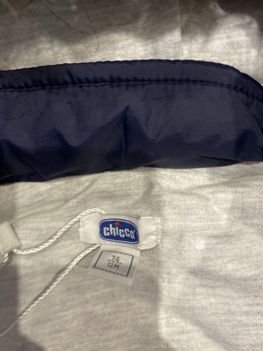 Якенце за момиче