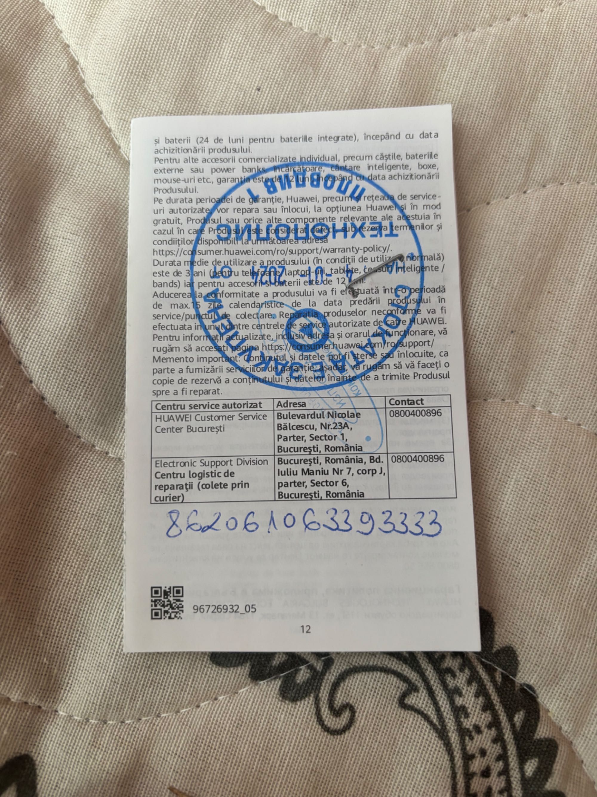 Huawei Nova 11i.