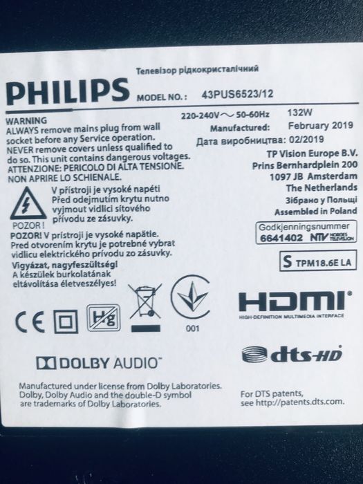Philips 43PUS6523/12 на части