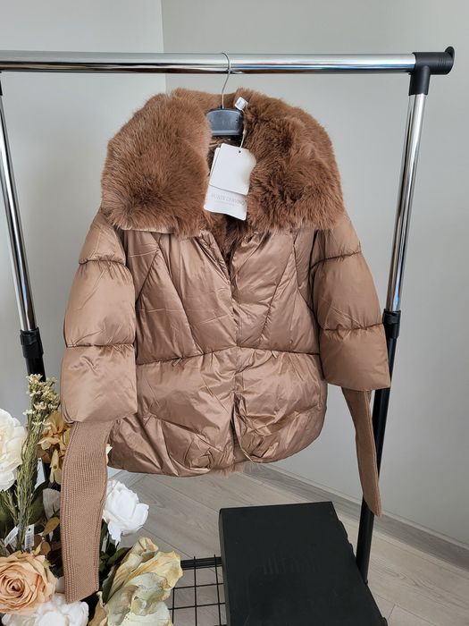 Уникално яке с пух