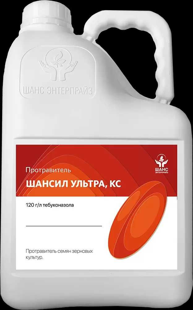 Шансил Ультра, КС