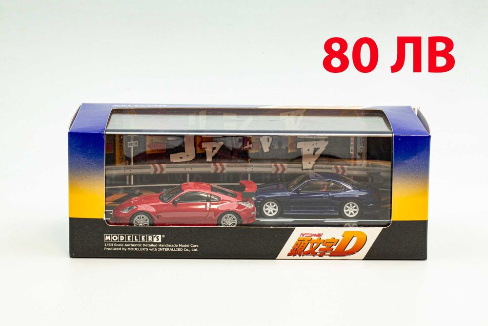 Mini GT, Tomica, Inno64, Tarmac, Hot Wheels - 1/64 diecast