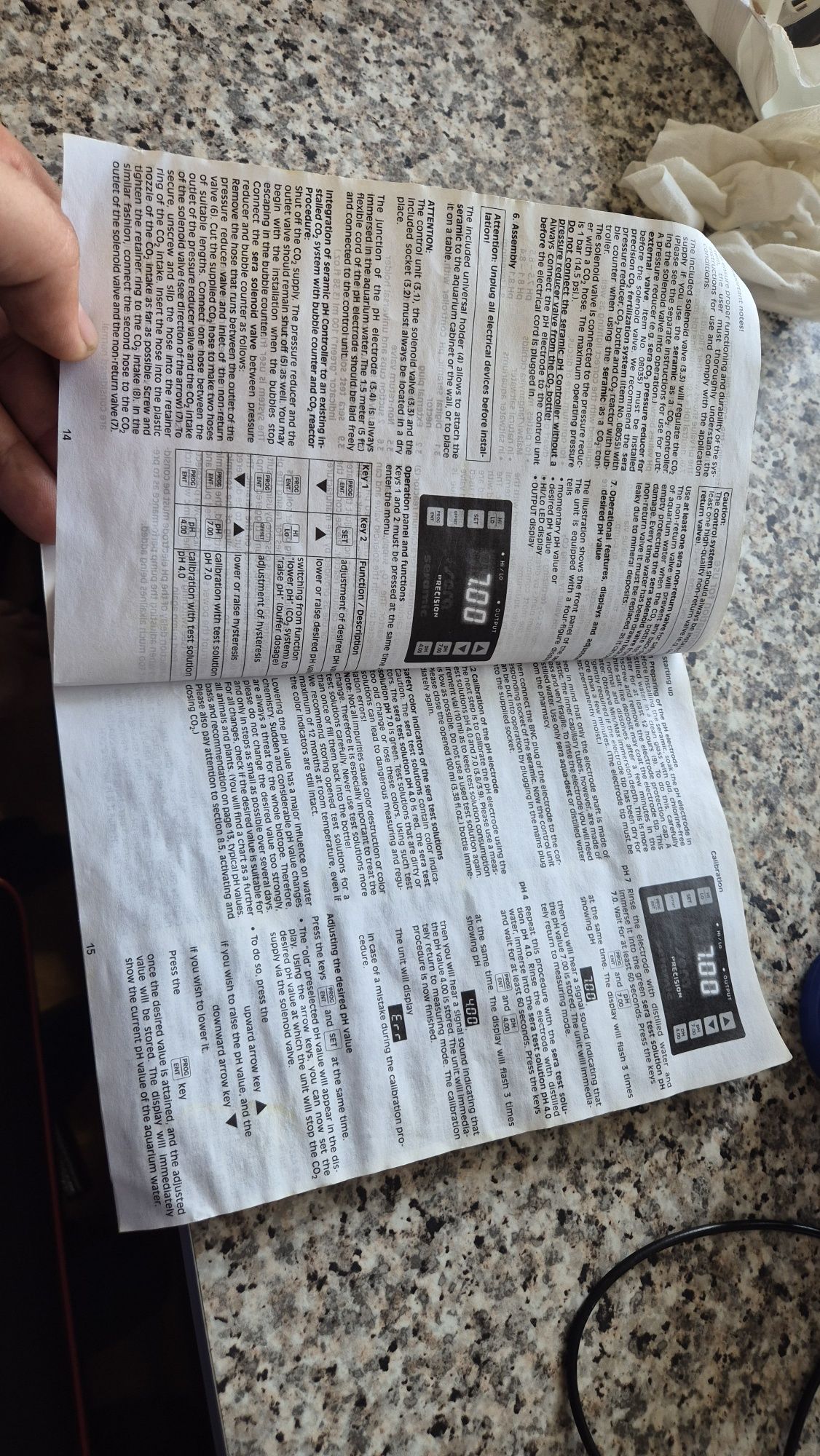 PH Контролер SERA