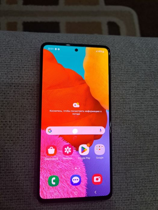 А51 в хорошем состоянии