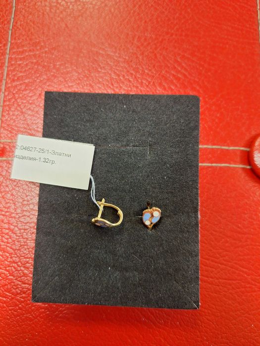 Детски златни обеци - 1,32 гр.