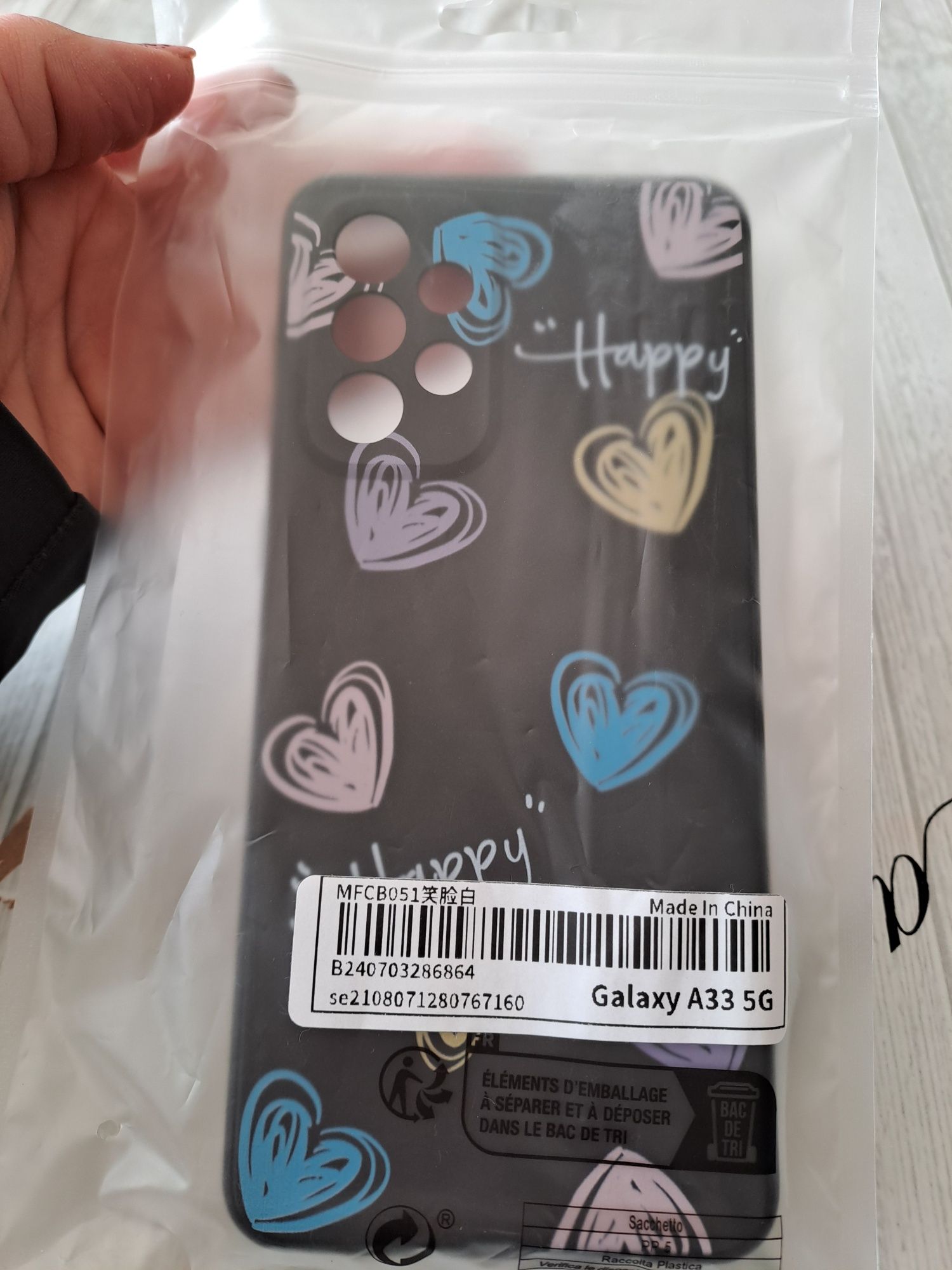 Кейс за samsung A 33 и S 21