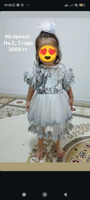 Новогоднее платье снежинки на прокат