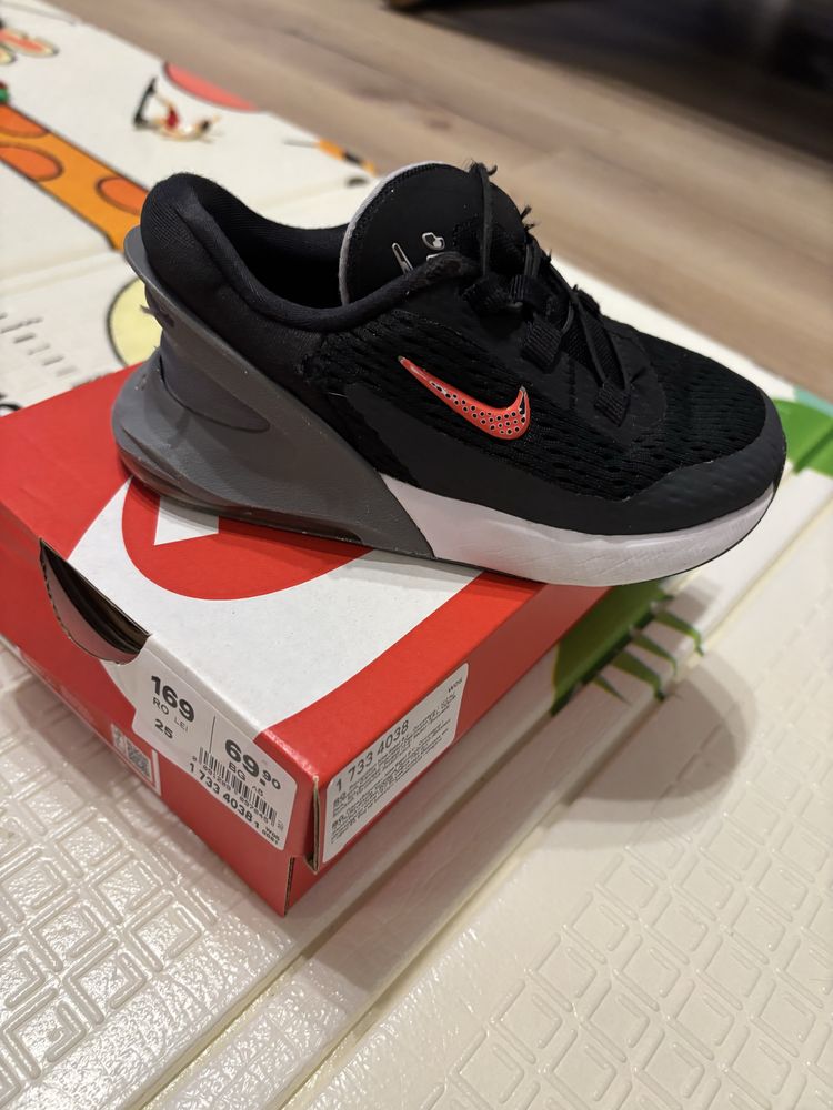 Детски маратонки Nike