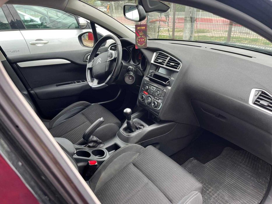Citroen C4 Benizina 2014 Posibilitate rate