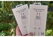 set incarcator fast charge 35w iPhone 15 16 Pro Max ,noi sigilate