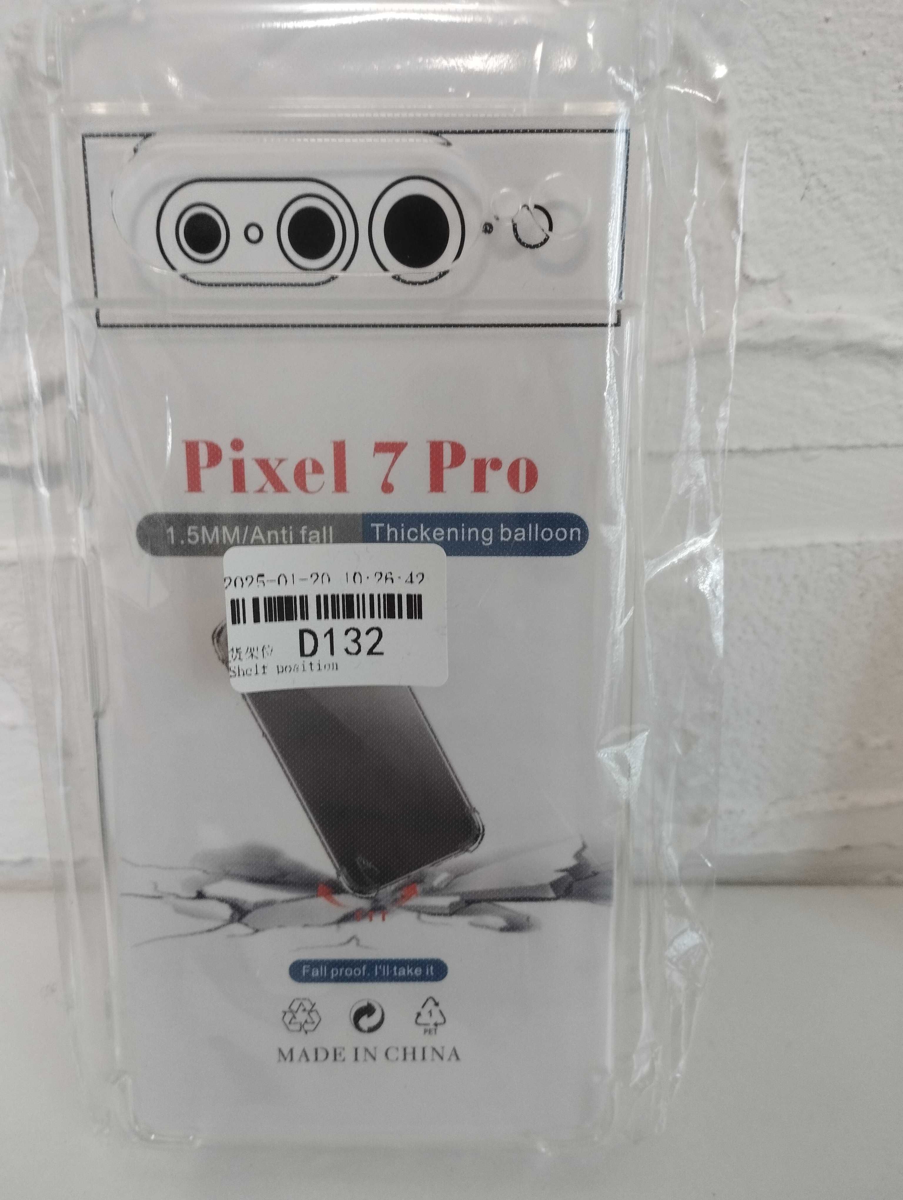 Калъф за Google pixel 7 pro
