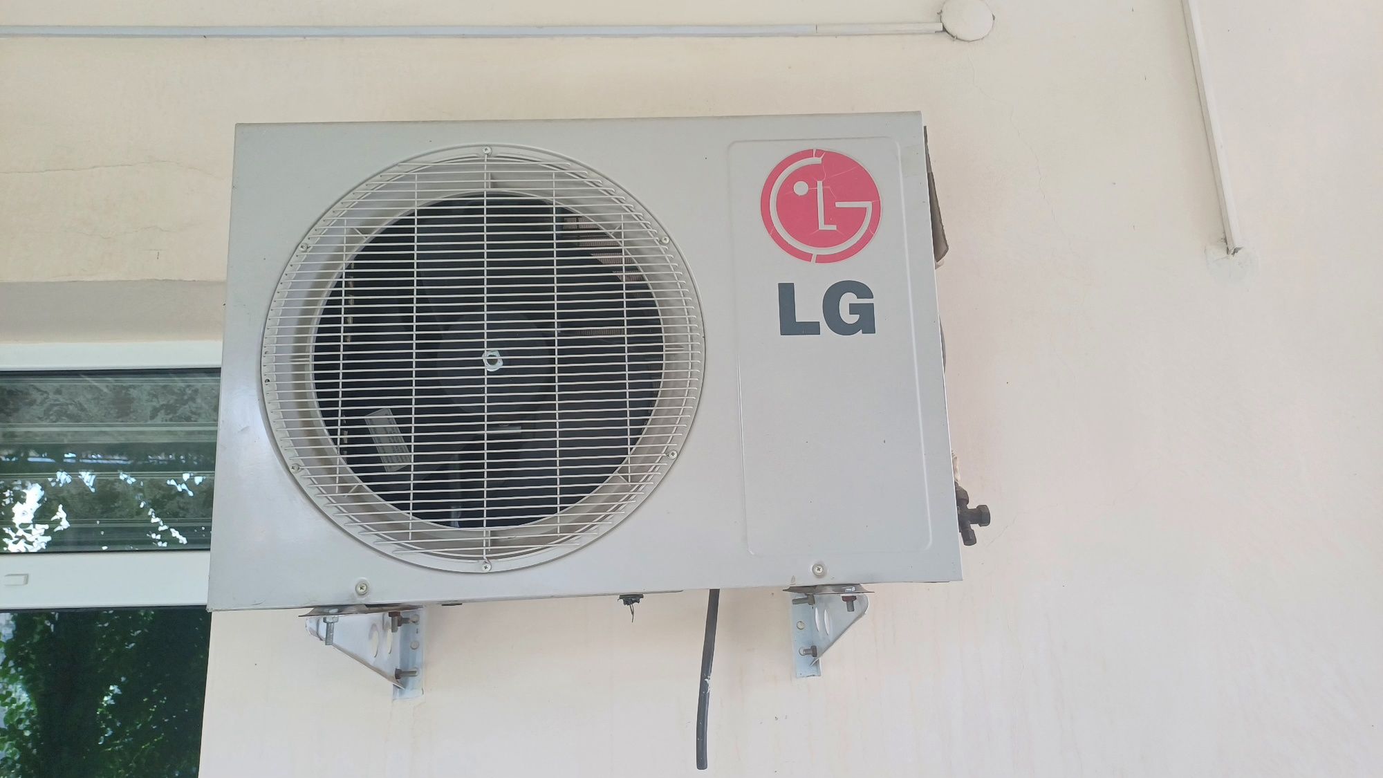 LG kanditsaner sotiladi