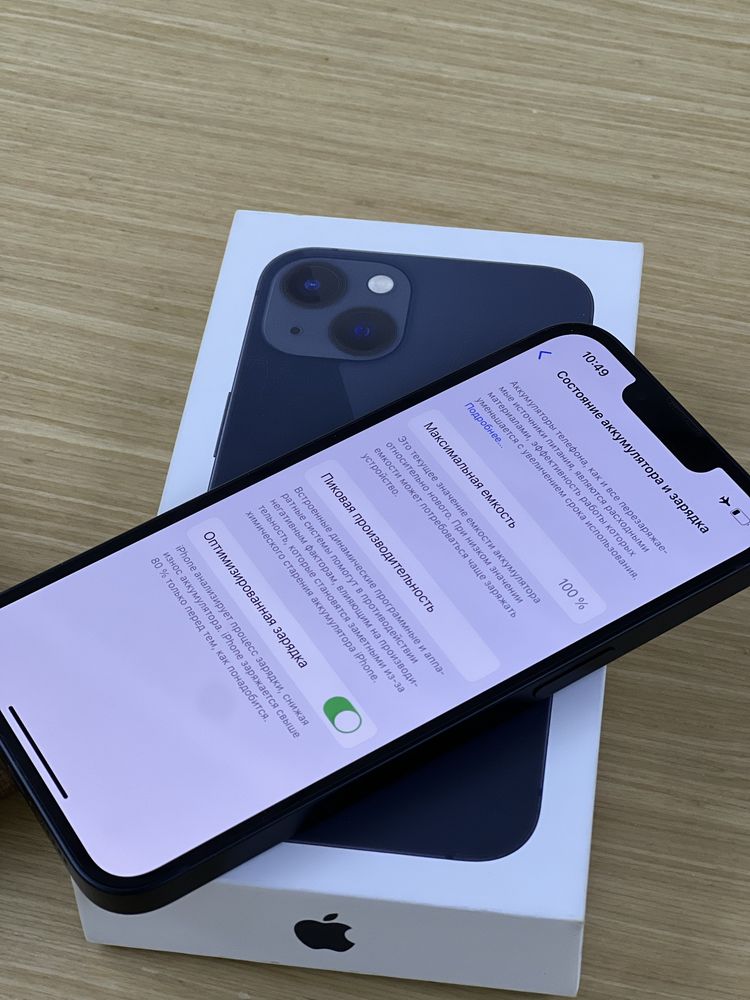 Iphone 13/128 в магазине Icom
