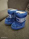 Детски апрески MOON BOOT