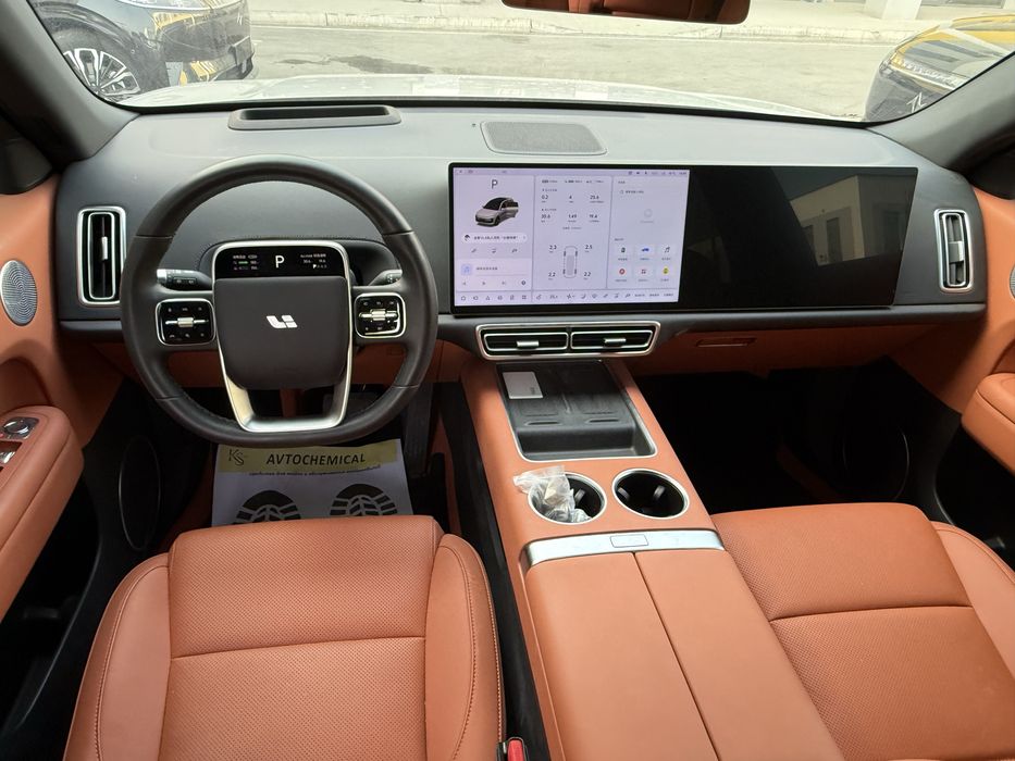 Li 6 max gibrid 2024