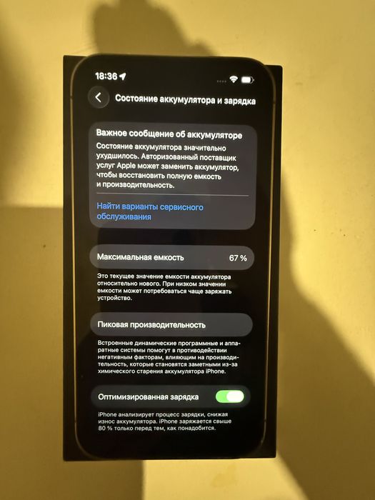 iPhone 13 pro gold