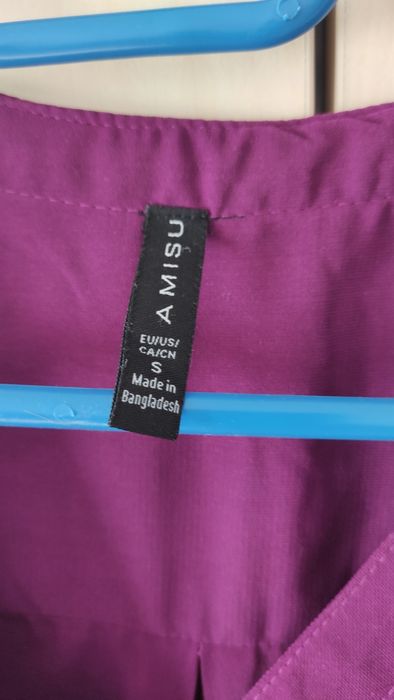 Cămașă casual S-M