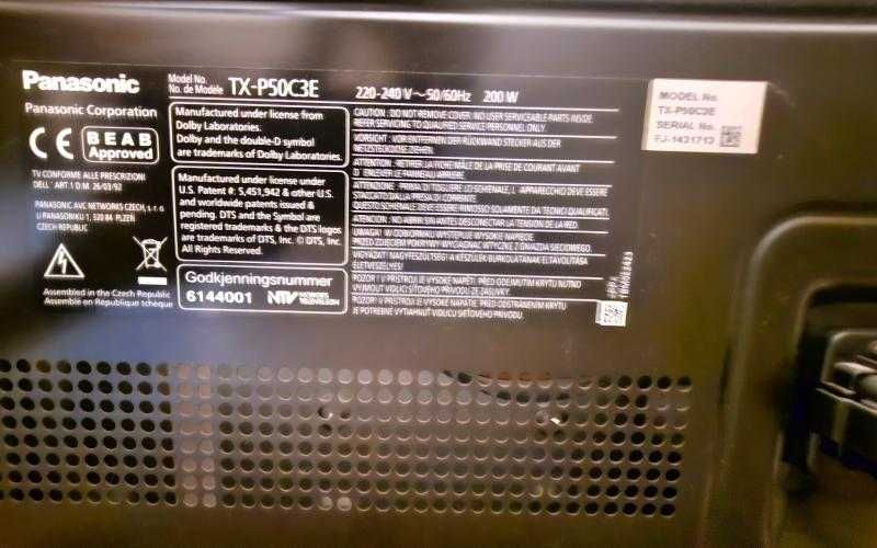 Телевизор Panasonic Viera TX-P50C3E - 50 инча
