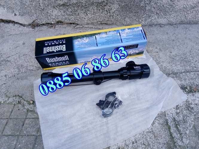 Еърсофт Оптика Монтаж ОПТИКА 3-9х40E Пушка Мерник Прицел