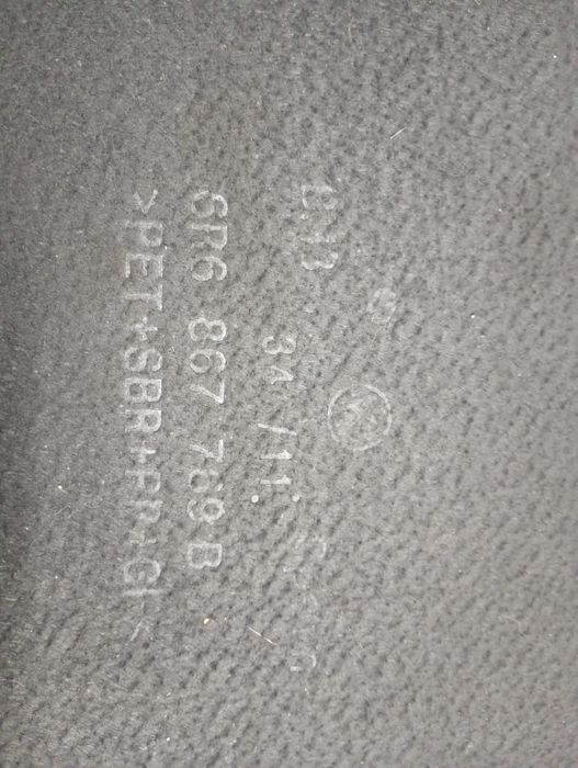 Polita portbagaj Volkswagen Polo 5 (6R) (facelift) (2014 - 2018)CUSB