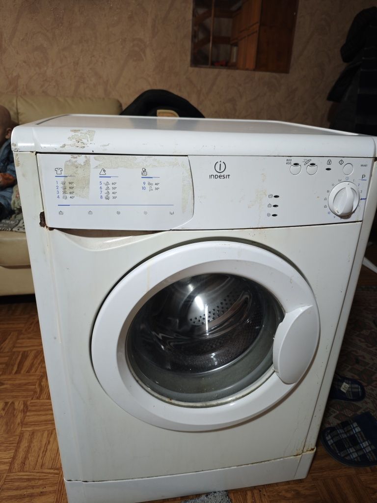 Продам рабочую машинку