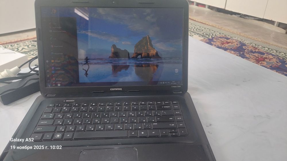 Наутбук .электроника.аксессуары