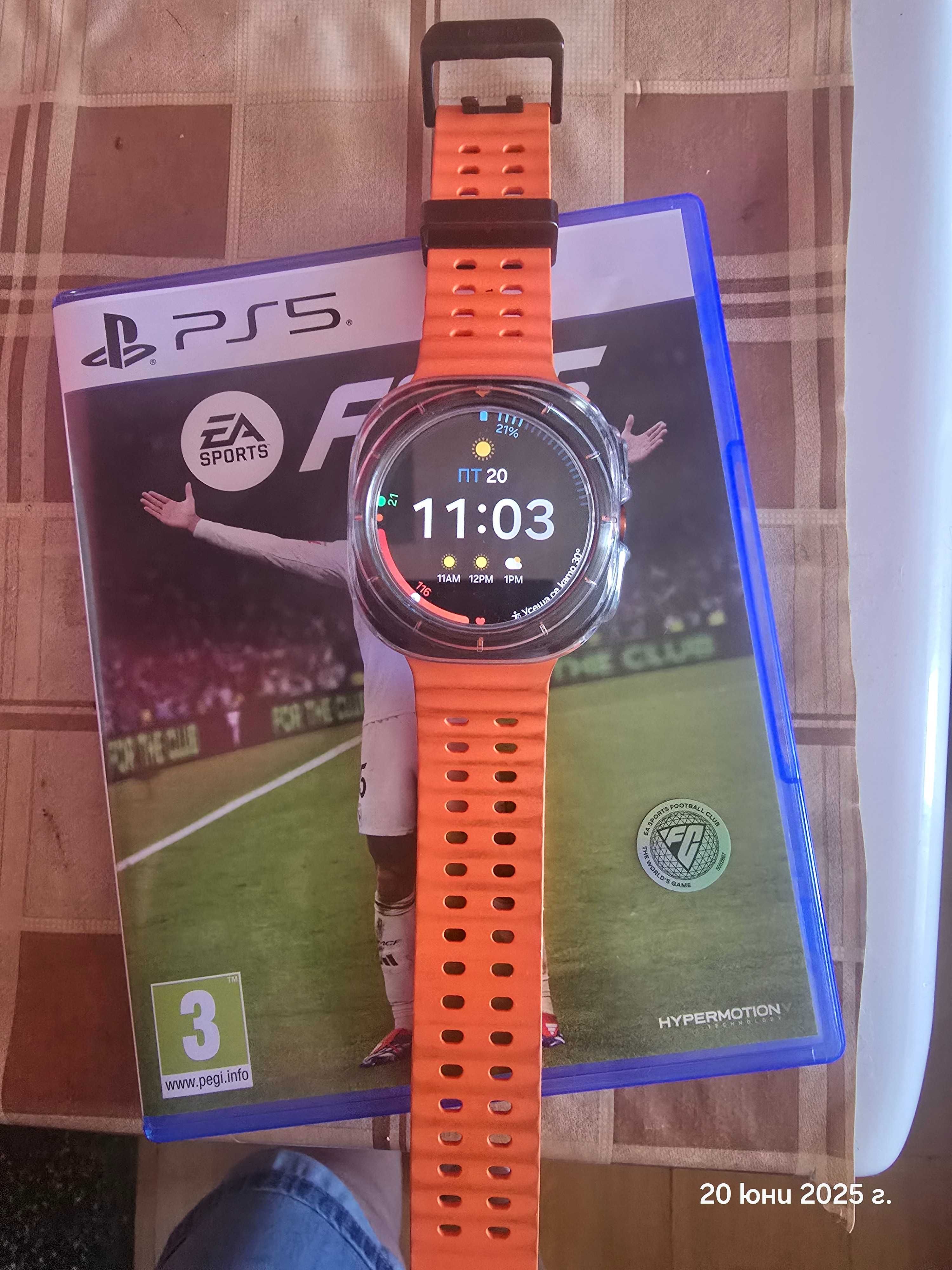 Samsung Smart watch