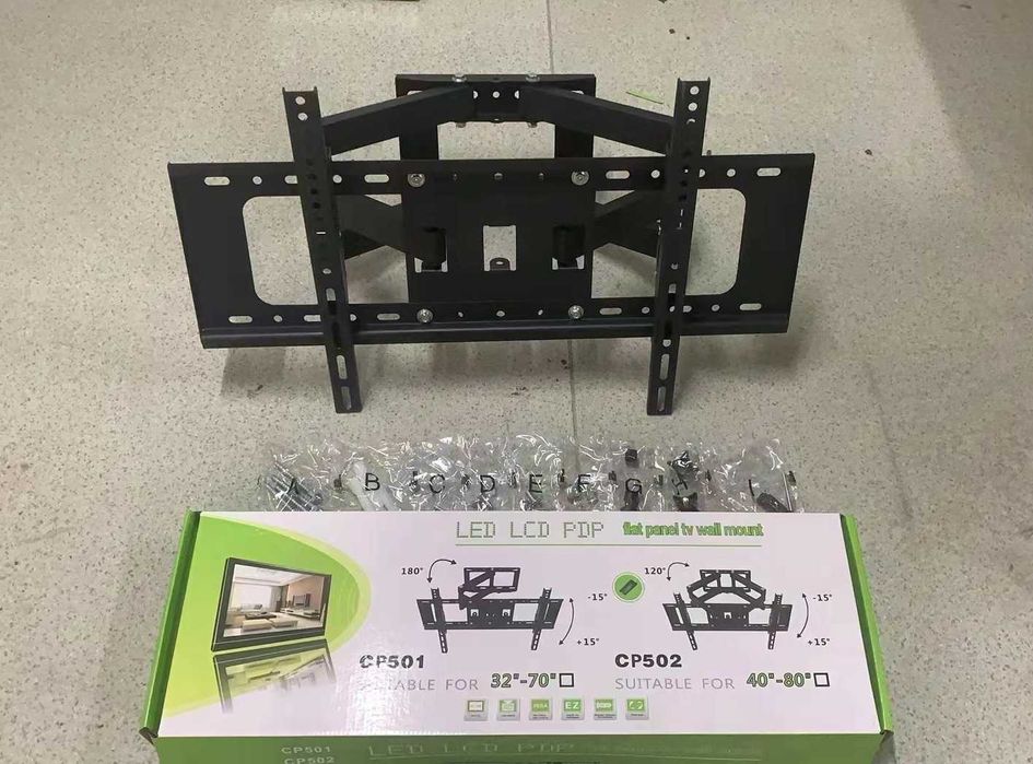 ТОП!! Здрава Стойка за Телевизор от 40 до 80 инча, до 50 кг