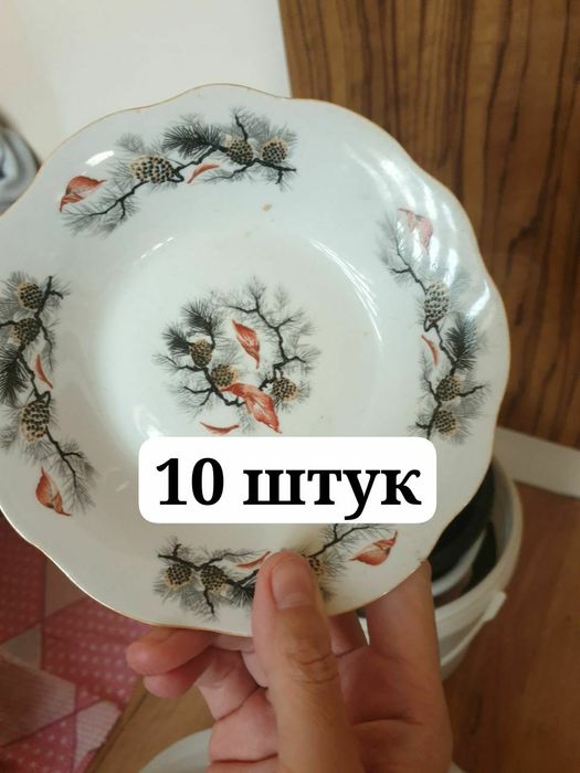 Продаются тарелки 2500