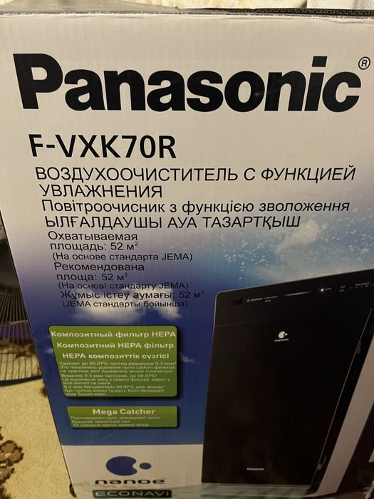 Xavo tozlagichi panaso'nik