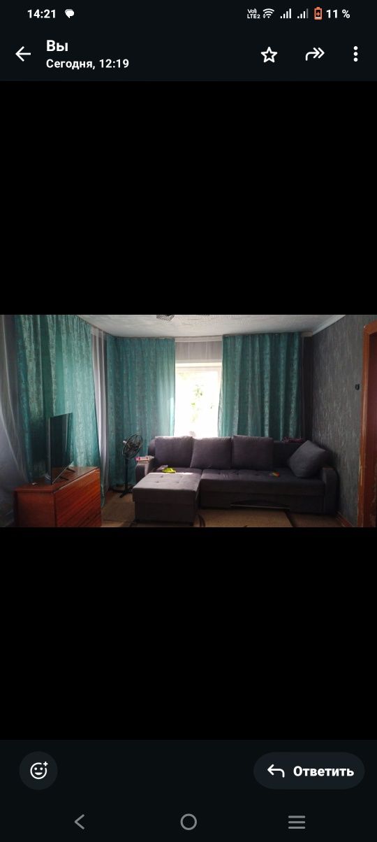 Продам благоустроенный кирпичный дом, в центре села. 
60 кв. м, четыре