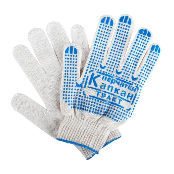 Перчатки ХБ рабочие