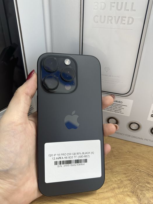 Iphone 16 pro 256 gb 89% / Pintel.kz