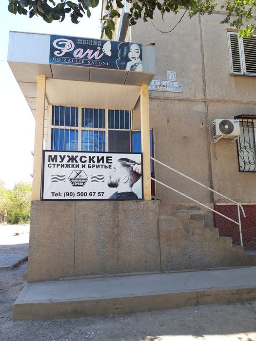 Ижарага берилади   7 мкр