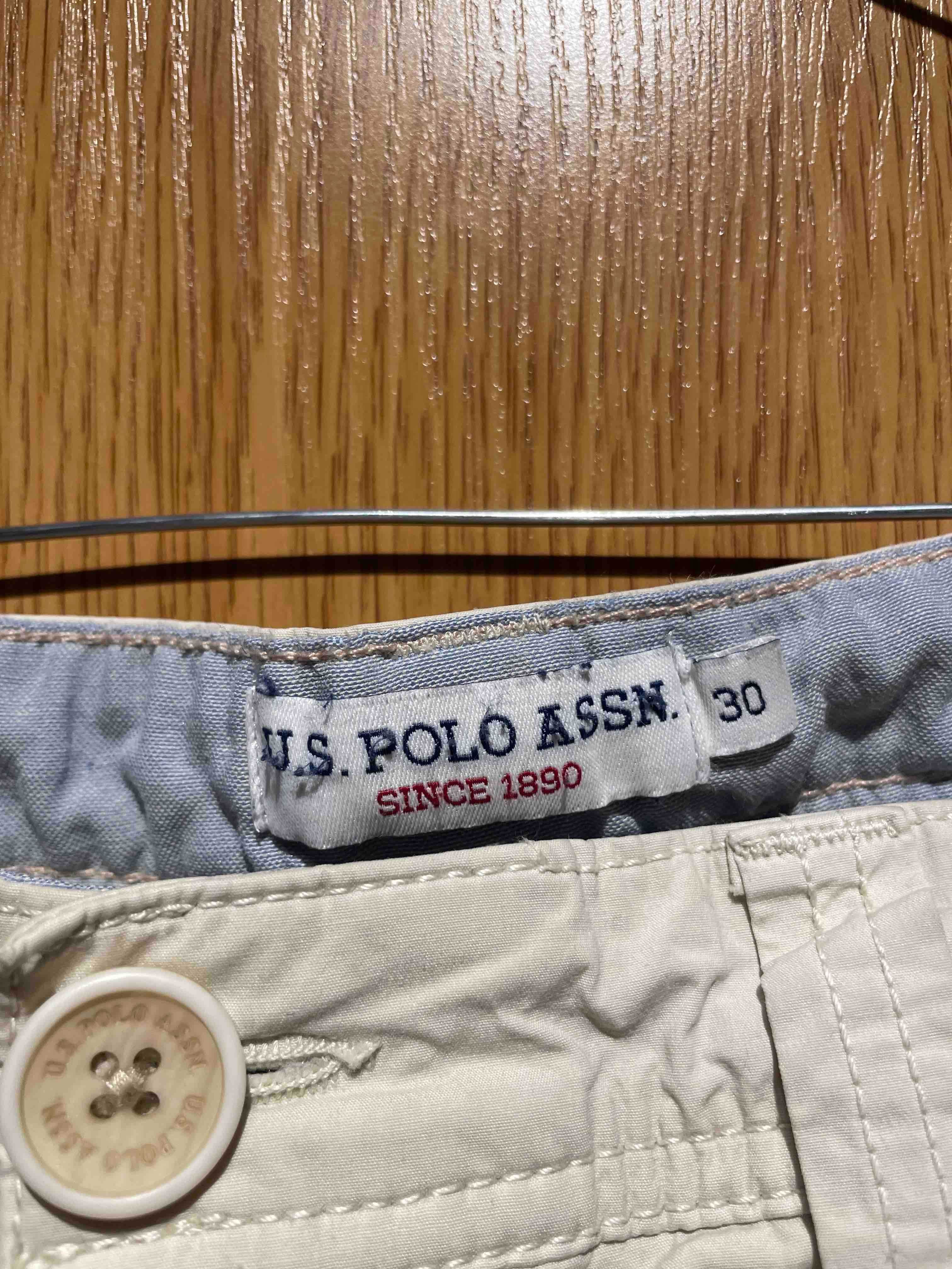 Къси панталони USPA