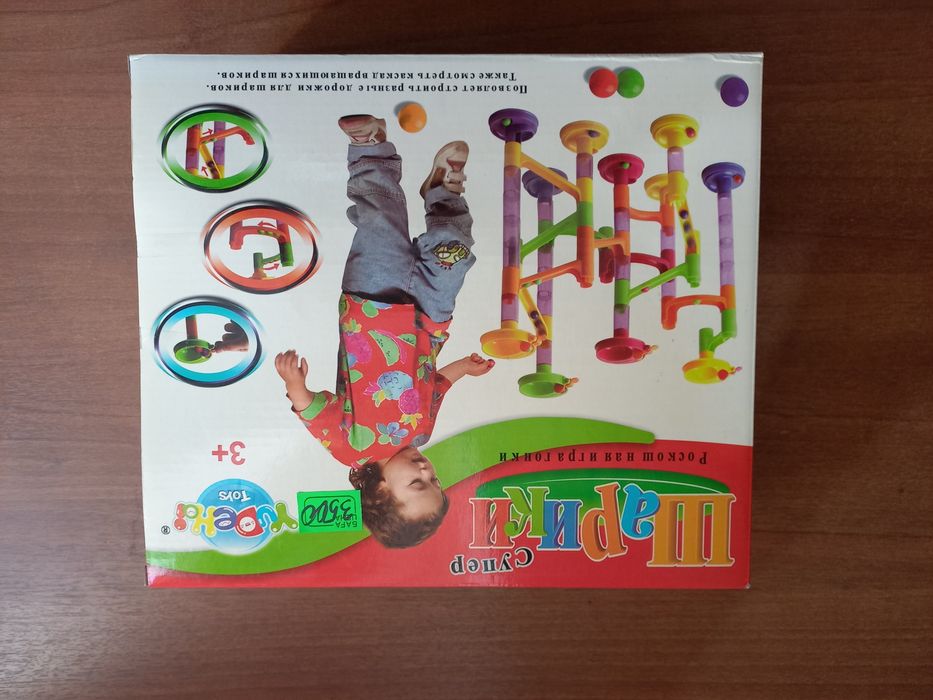 Игра гонки - 3500 т