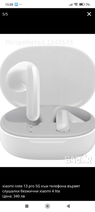 Xiaomi redmi note 13 pro 5G