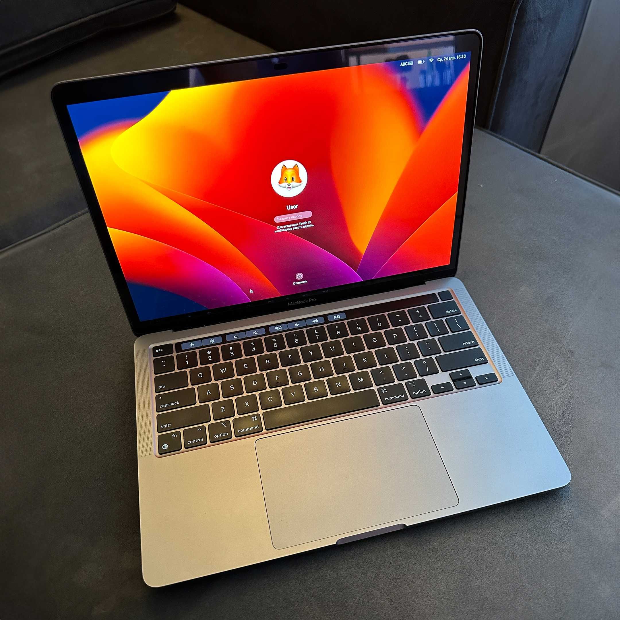 Macbook Pro 13 M1 256gb 8gb