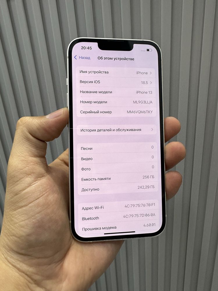Iphone 13 256 gb oq